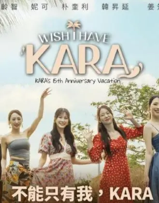 《只有我没有》：一部关于孤独、渴望与救赎的催泪佳作，你准备好纸巾了吗？