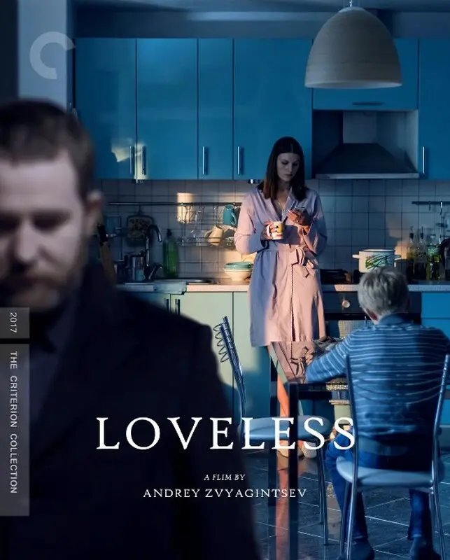 《双亲不相爱》：揭露家庭伤痛的残酷青春，谁说爱就一定是完美的？