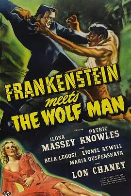 科学怪人怒战狼人：经典怪物银幕对决，谁将赢得暗夜终极之战？