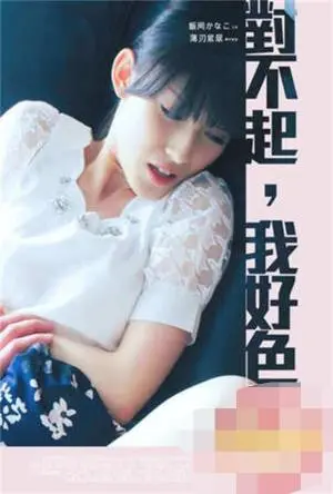 《玛格丽特记忆》：重拾遗忘的时光，一段关于爱与失忆的感人旅程