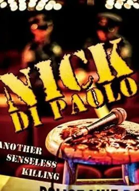 《尼克·迪·保罗：又一起毫无意义的杀戮》：当喜剧遇上黑色幽默，笑中带泪的警世恒言